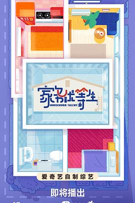 自己怎么做seo网站优化公司